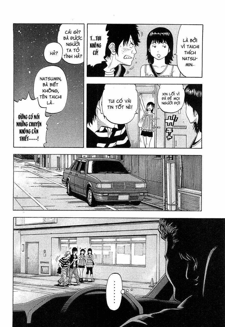 Montage (Watanabe Jun) - Chapter 14 - Trang 12