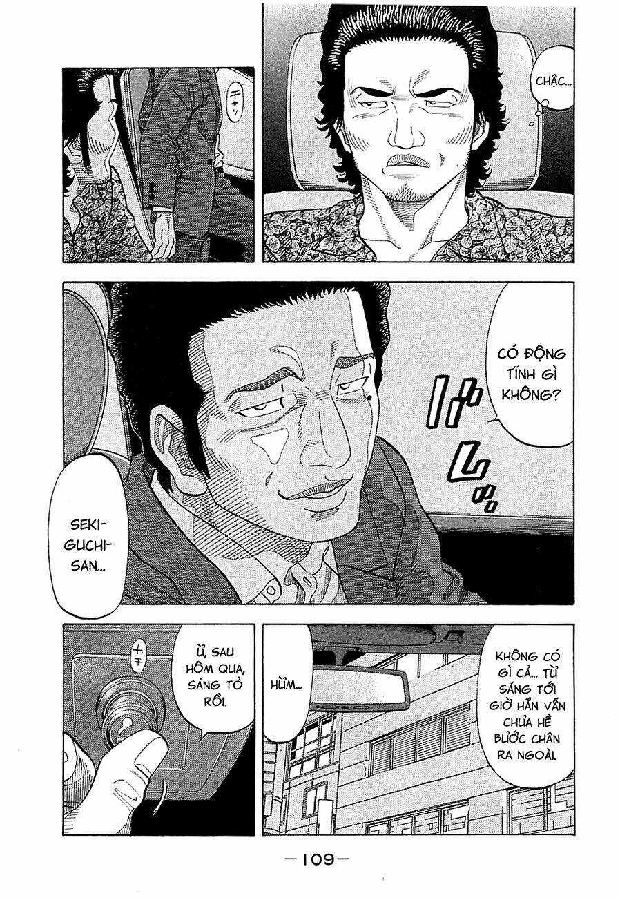 Montage (Watanabe Jun) - Chapter 14 - Trang 13