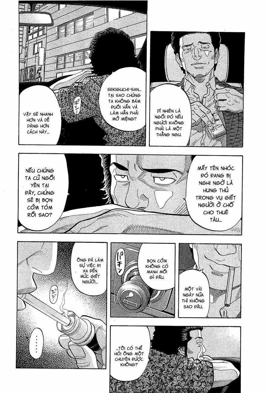 Montage (Watanabe Jun) - Chapter 14 - Trang 14