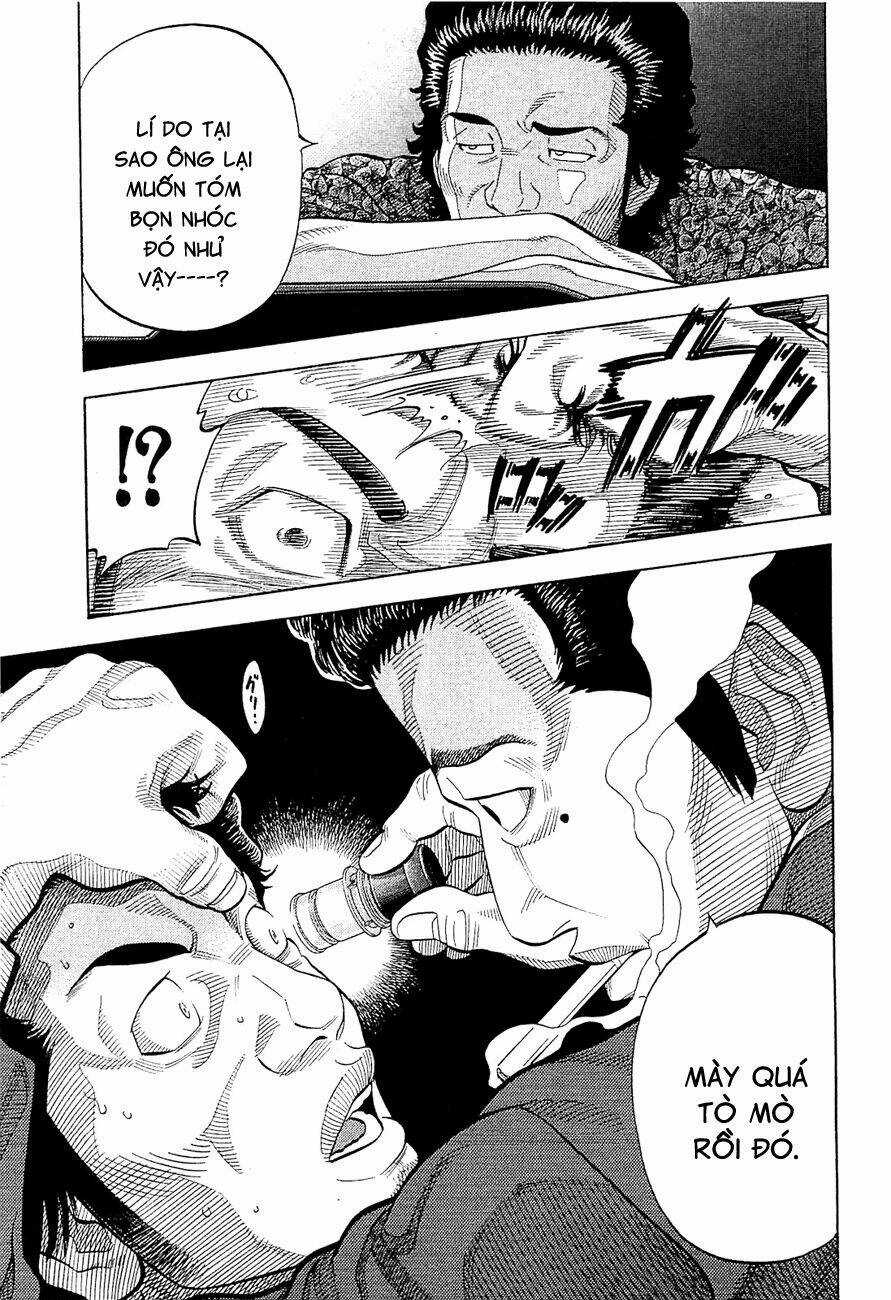 Montage (Watanabe Jun) - Chapter 14 - Trang 15