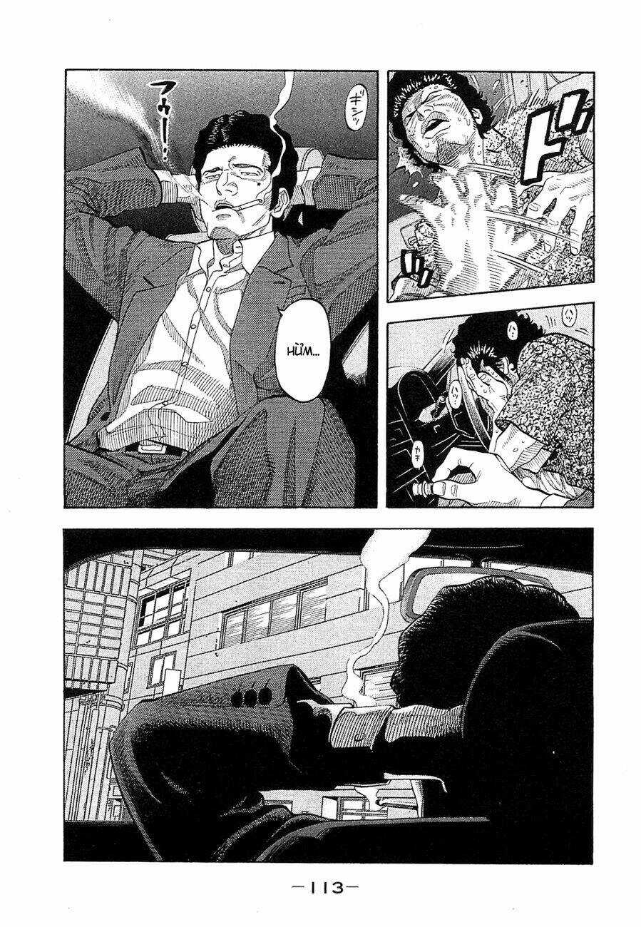 Montage (Watanabe Jun) - Chapter 14 - Trang 17