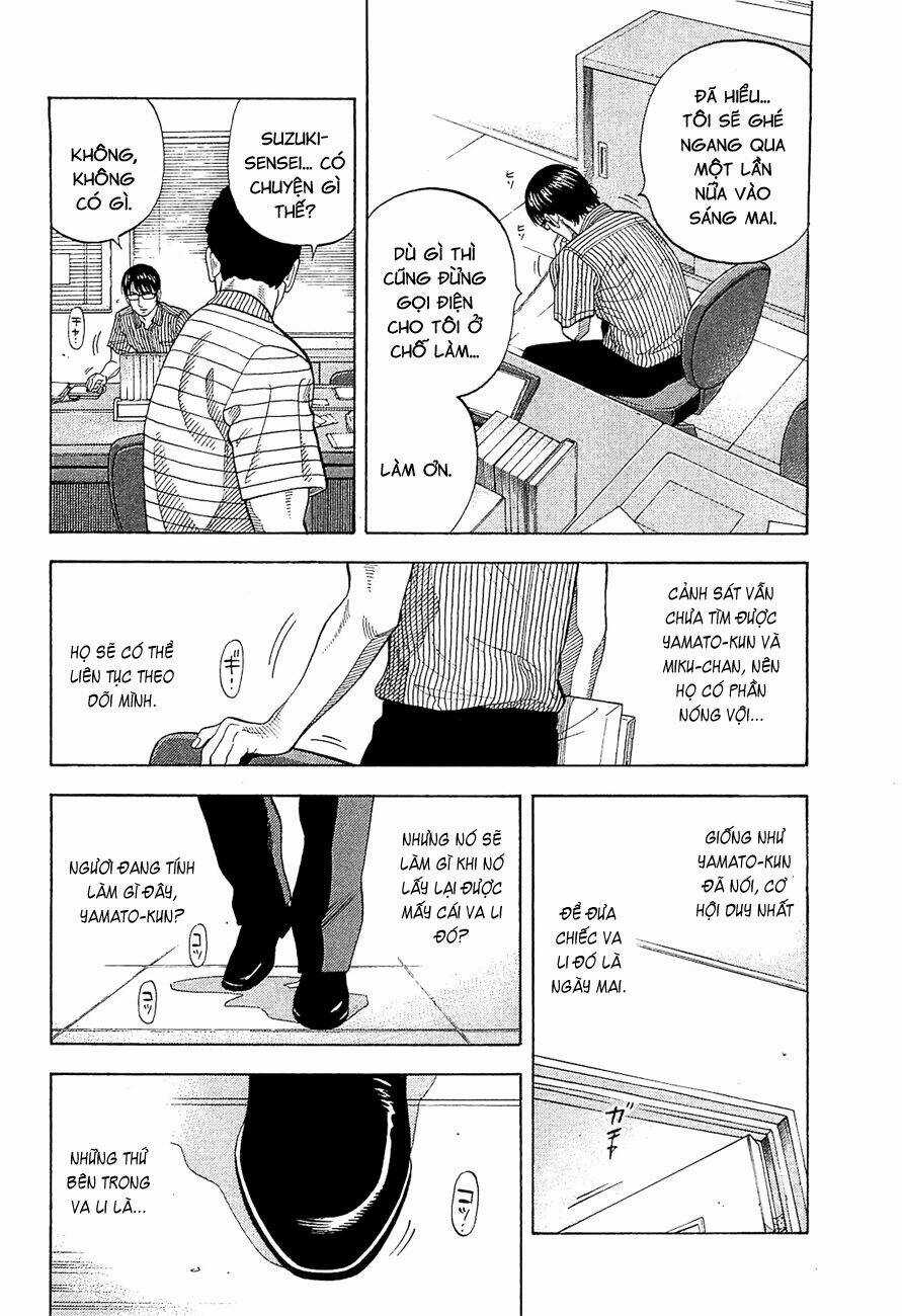 Montage (Watanabe Jun) - Chapter 14 - Trang 4