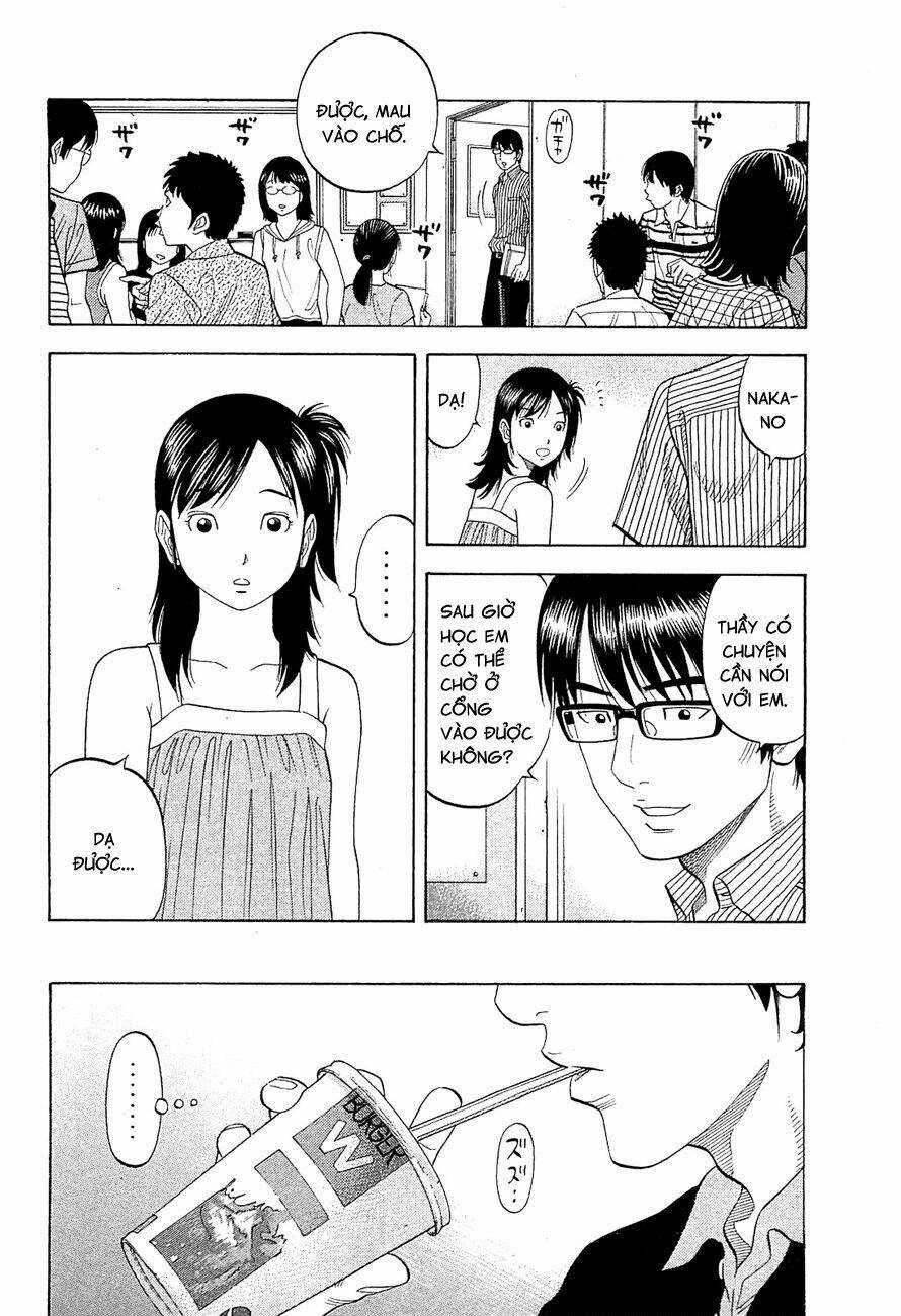 Montage (Watanabe Jun) - Chapter 14 - Trang 6