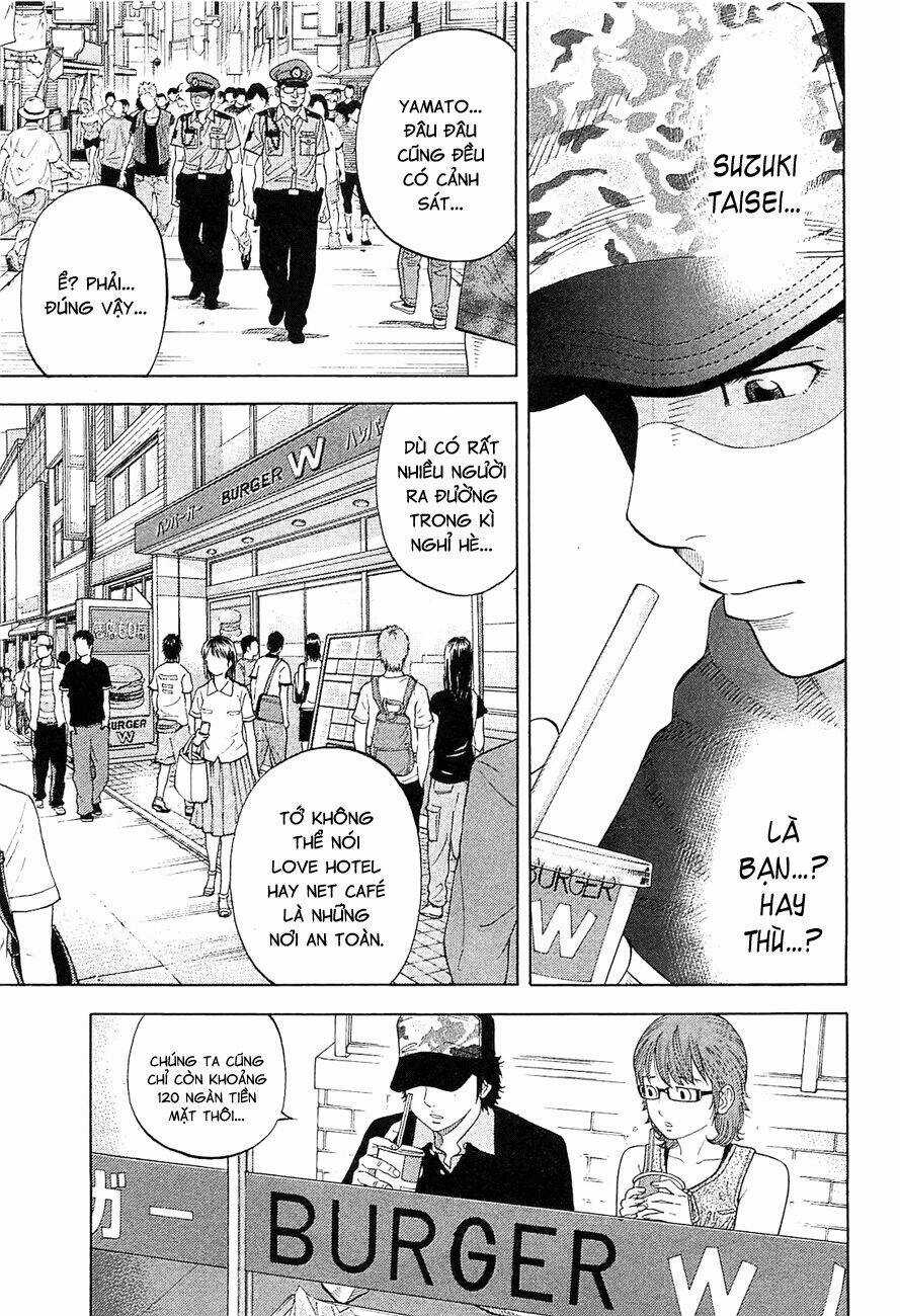 Montage (Watanabe Jun) - Chapter 14 - Trang 7