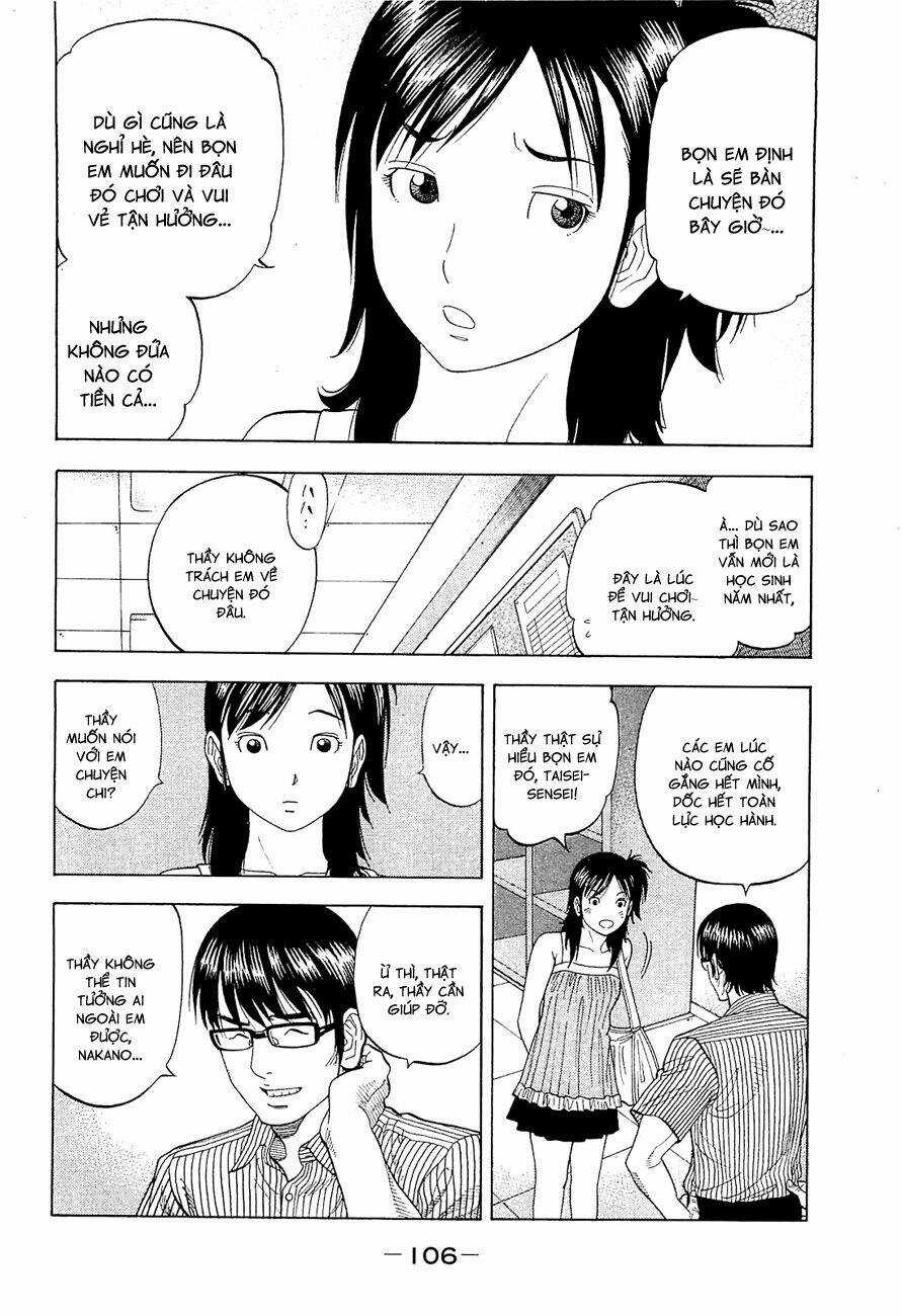 Montage (Watanabe Jun) - Chapter 14 - Trang 10