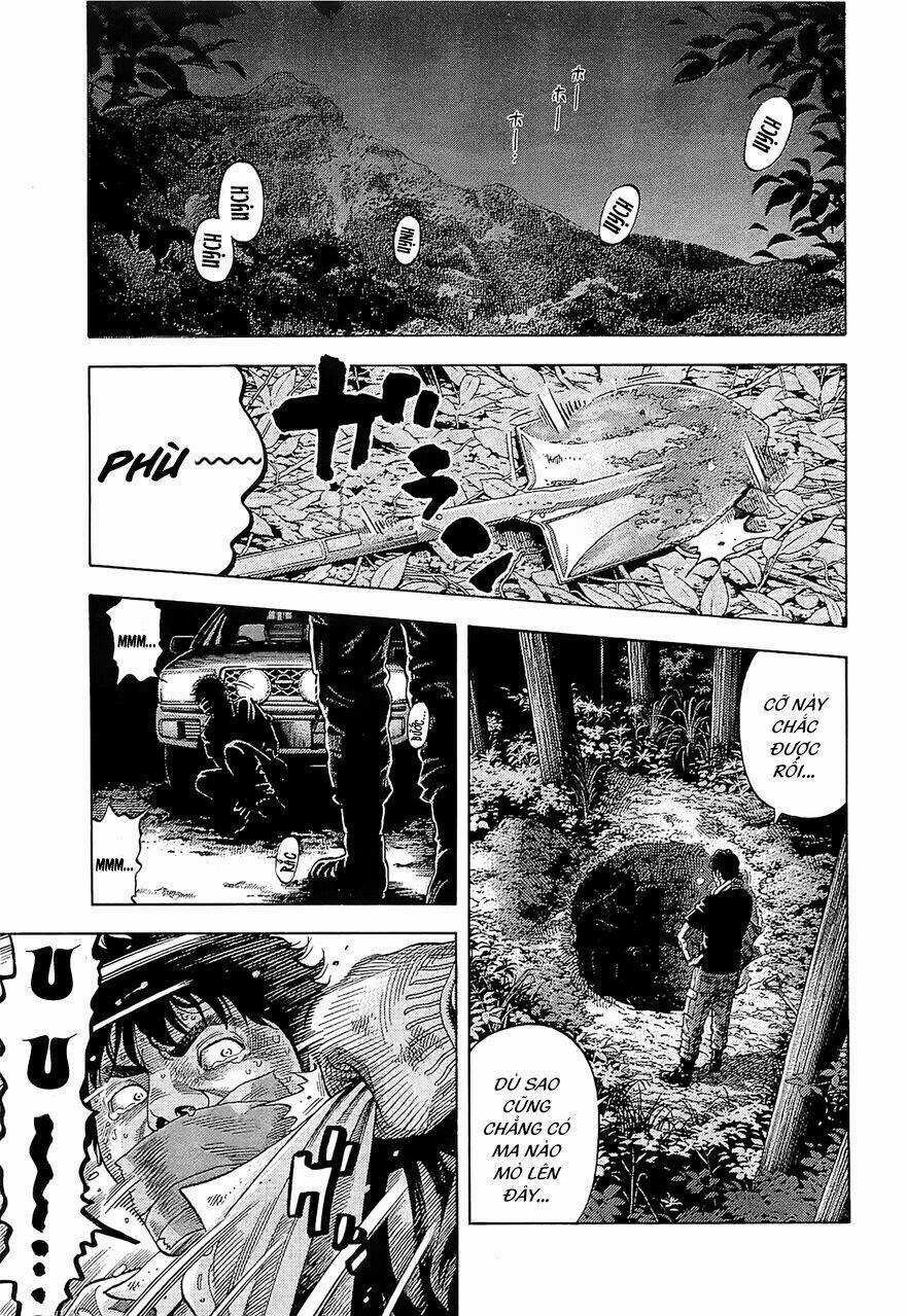 Montage (Watanabe Jun) - Chapter 15 - Trang 2