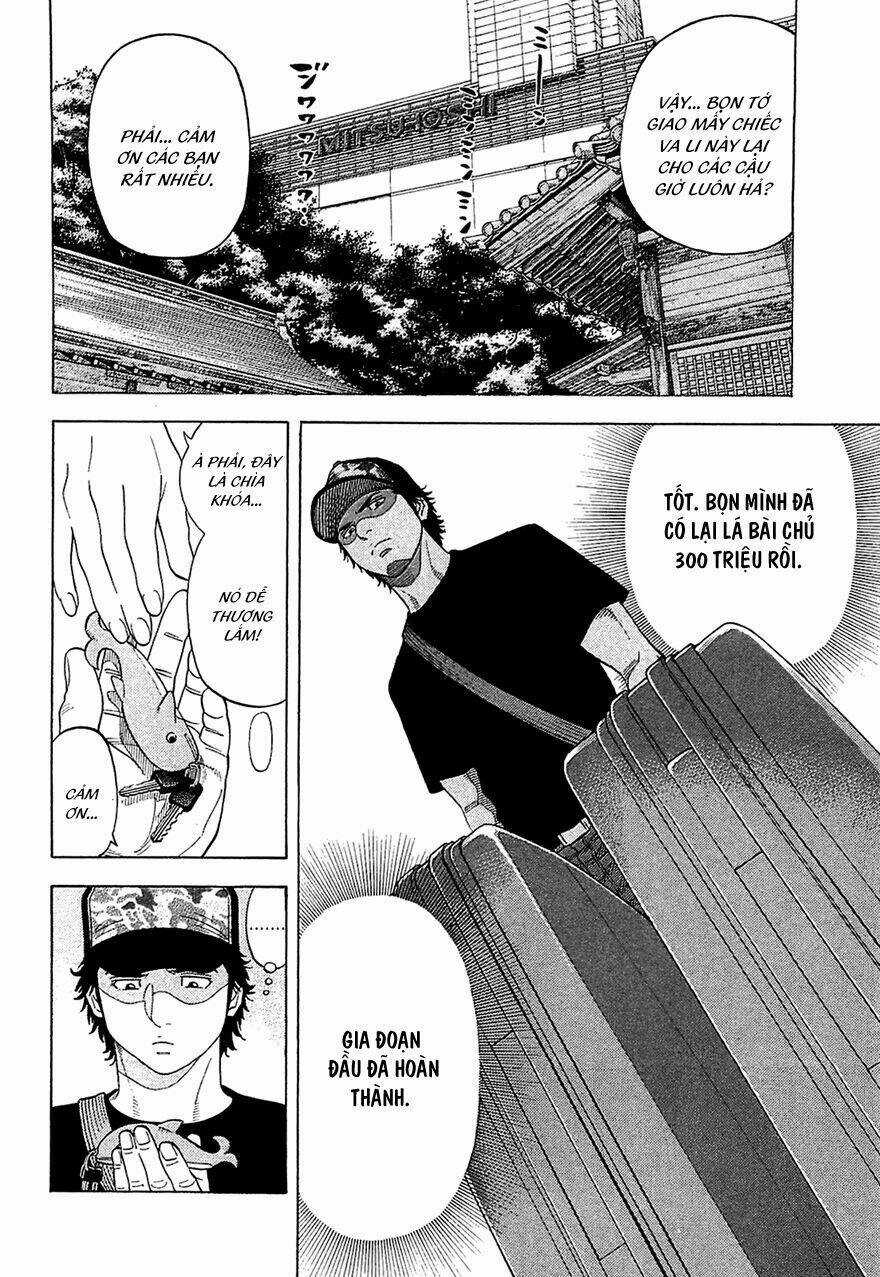 Montage (Watanabe Jun) - Chapter 15 - Trang 13