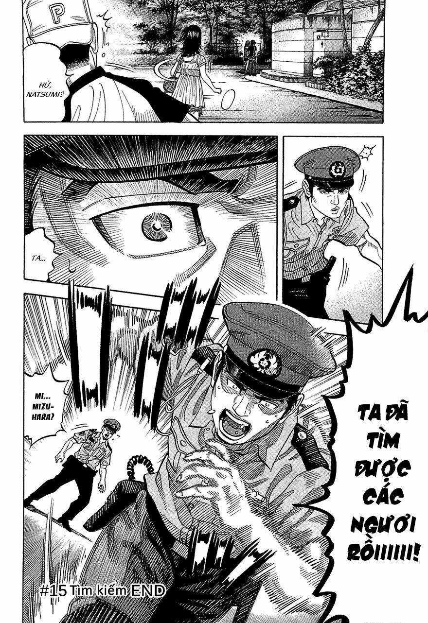 Montage (Watanabe Jun) - Chapter 15 - Trang 19