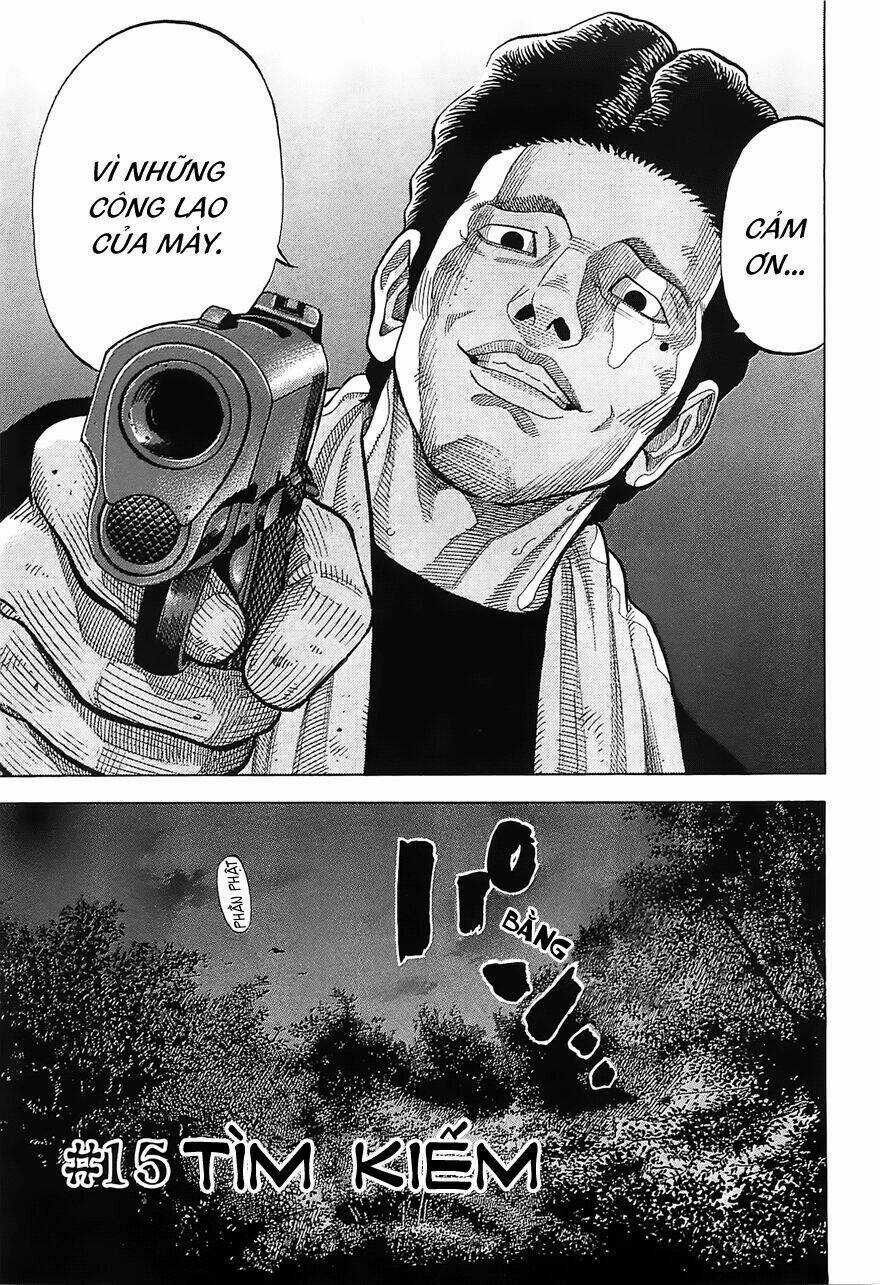 Montage (Watanabe Jun) - Chapter 15 - Trang 4