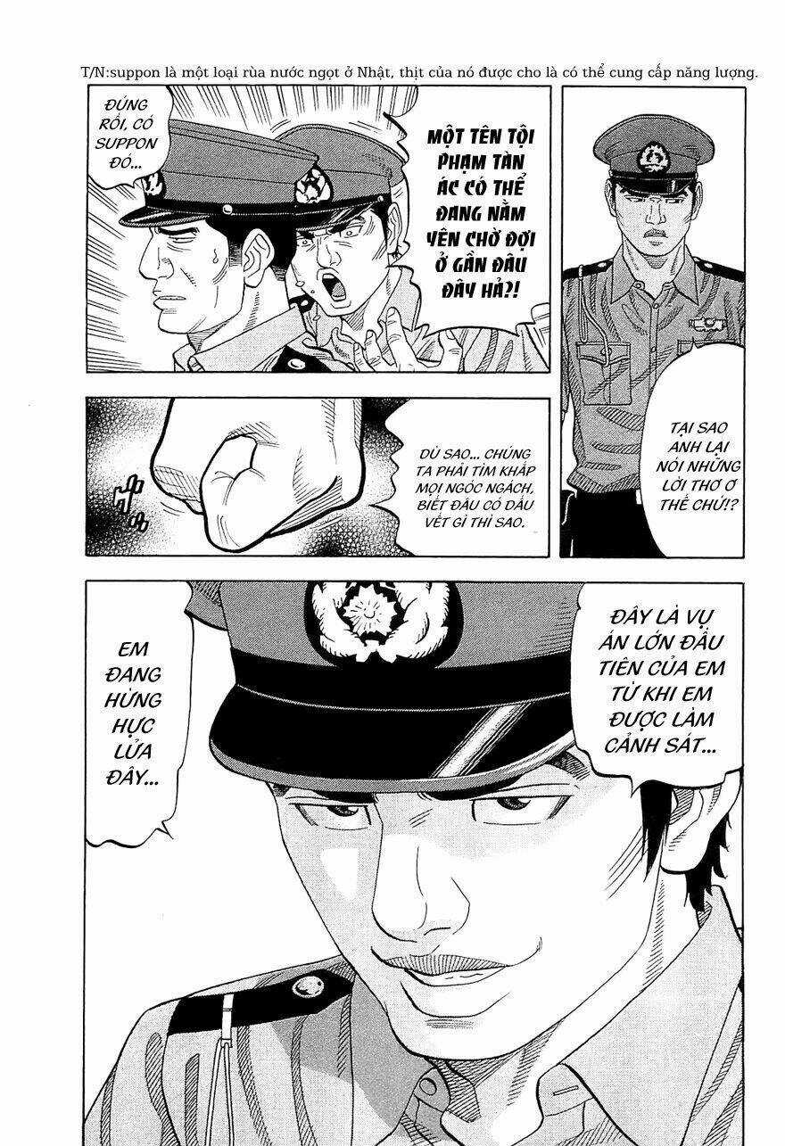 Montage (Watanabe Jun) - Chapter 15 - Trang 8