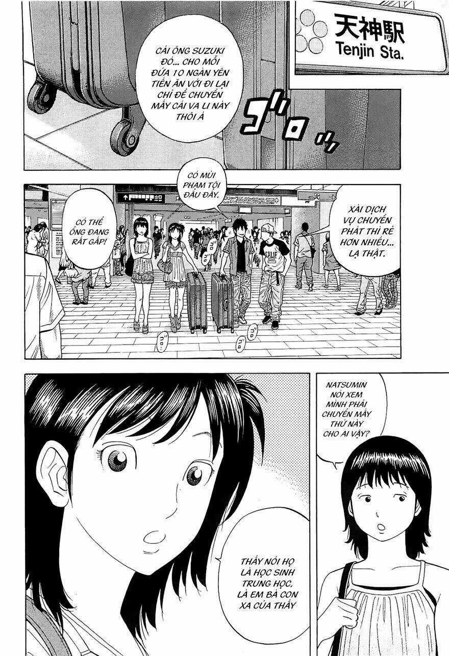 Montage (Watanabe Jun) - Chapter 15 - Trang 9