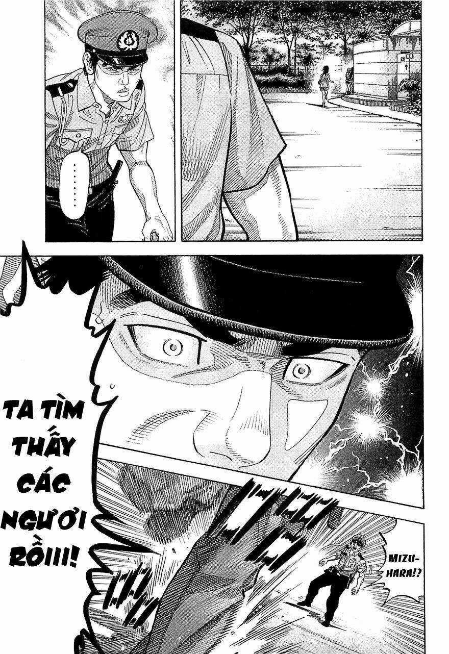 Montage (Watanabe Jun) - Chapter 16 - Trang 2