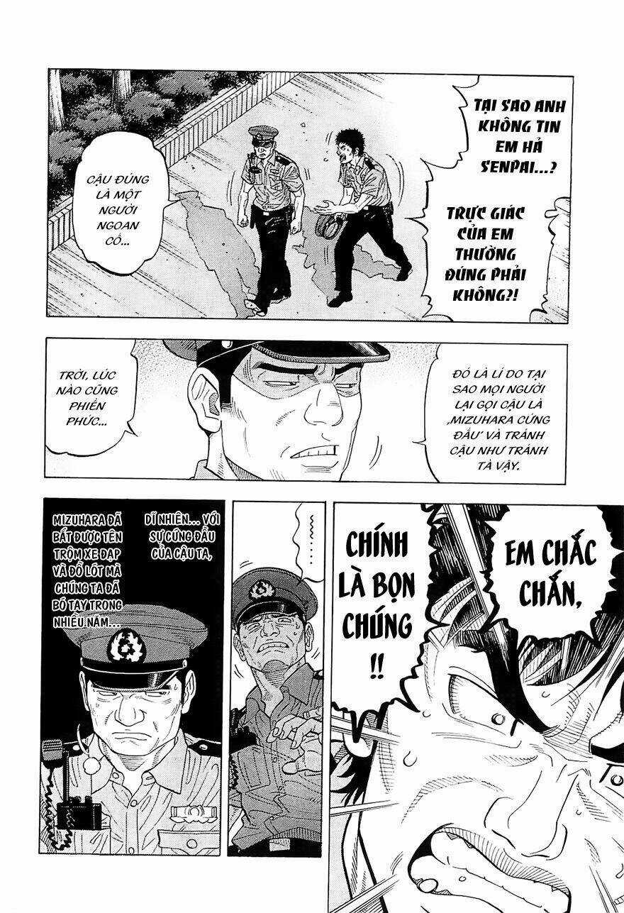 Montage (Watanabe Jun) - Chapter 16 - Trang 11