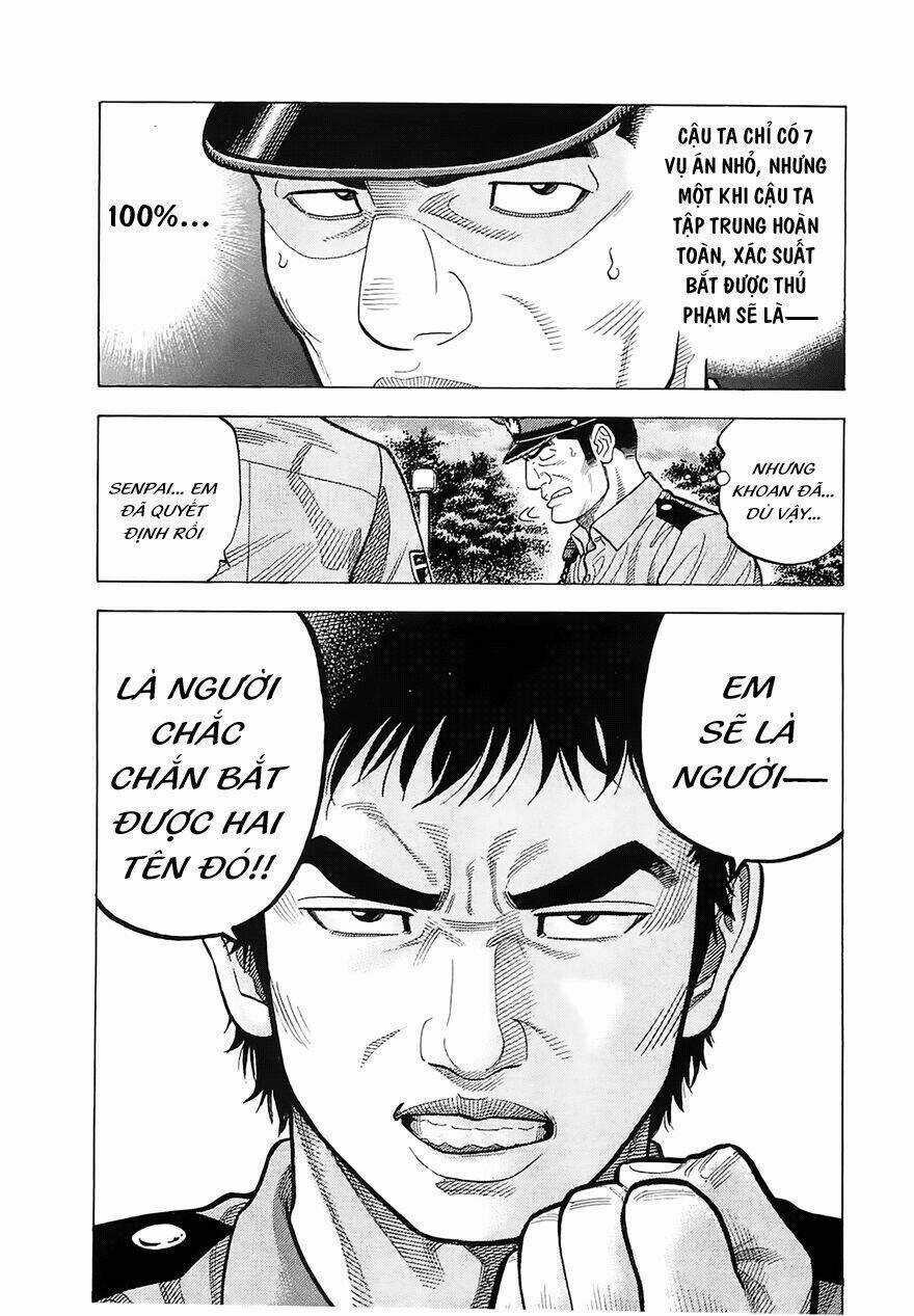 Montage (Watanabe Jun) - Chapter 16 - Trang 12