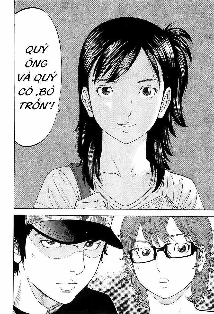 Montage (Watanabe Jun) - Chapter 16 - Trang 15