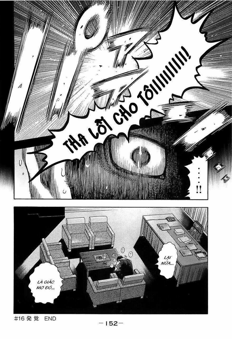 Montage (Watanabe Jun) - Chapter 16 - Trang 19