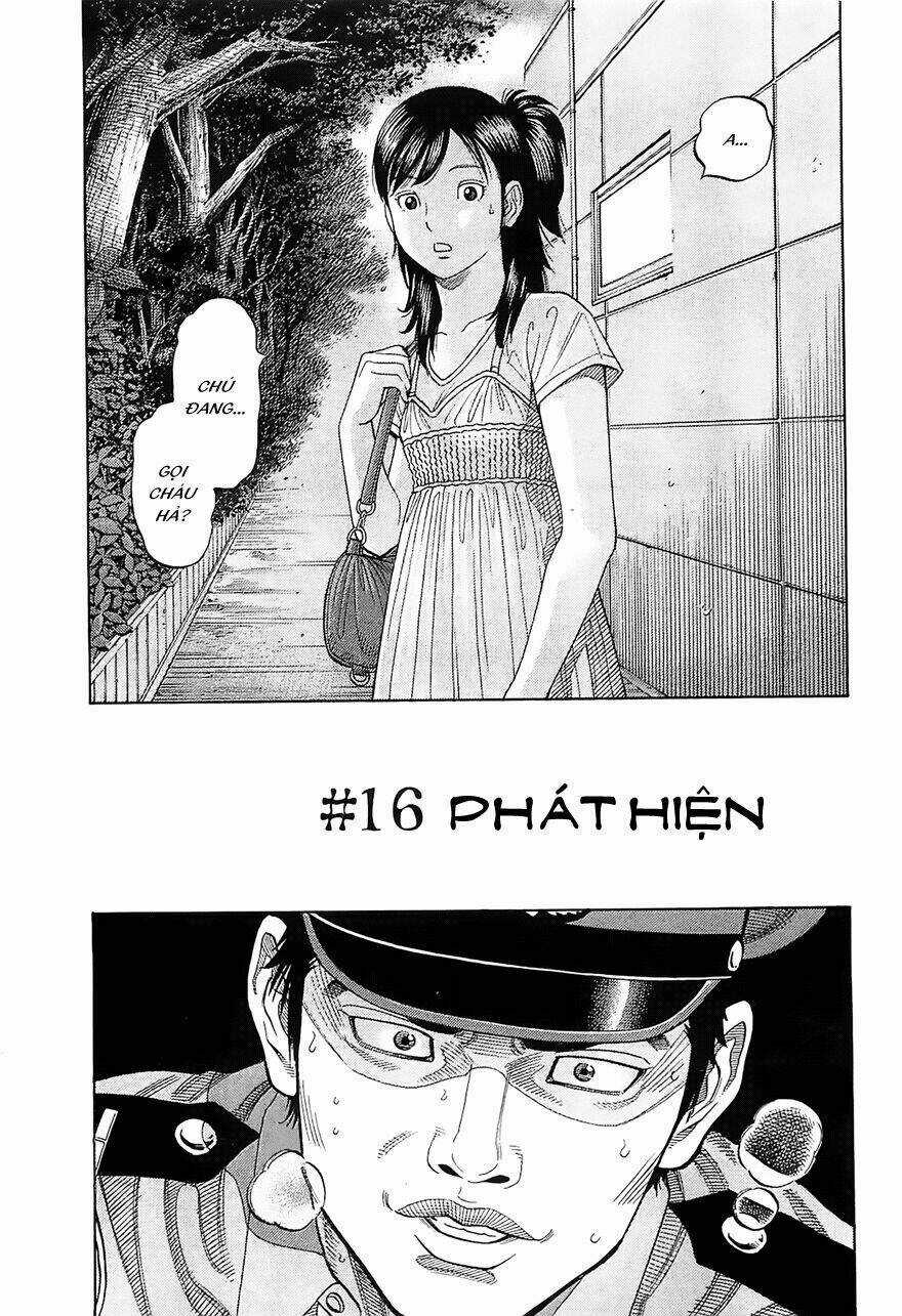 Montage (Watanabe Jun) - Chapter 16 - Trang 4