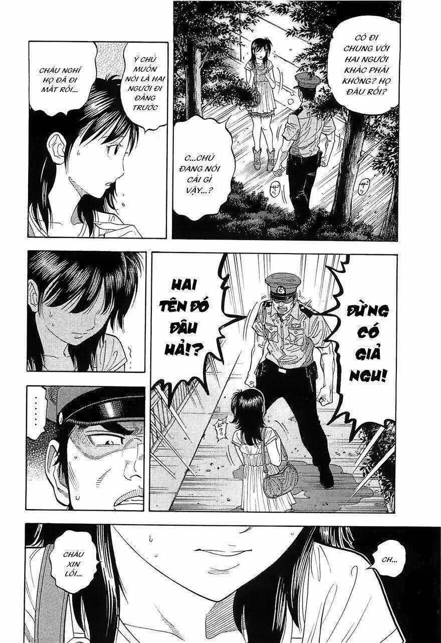 Montage (Watanabe Jun) - Chapter 16 - Trang 5