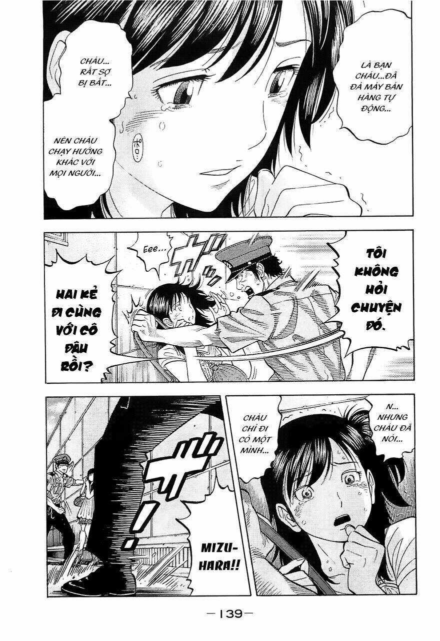 Montage (Watanabe Jun) - Chapter 16 - Trang 6