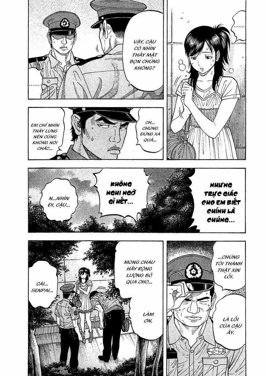 Montage (Watanabe Jun) - Chapter 16 - Trang 8