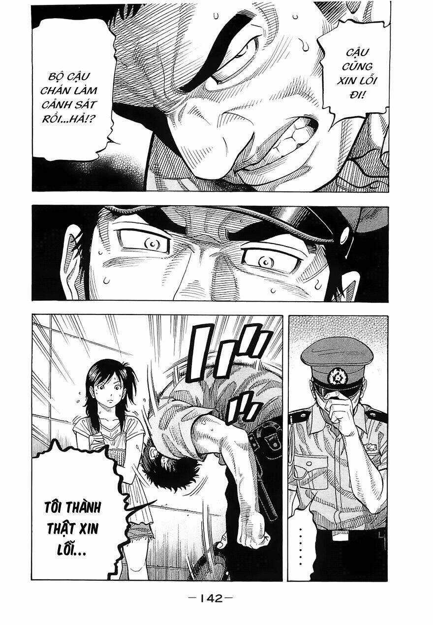 Montage (Watanabe Jun) - Chapter 16 - Trang 9