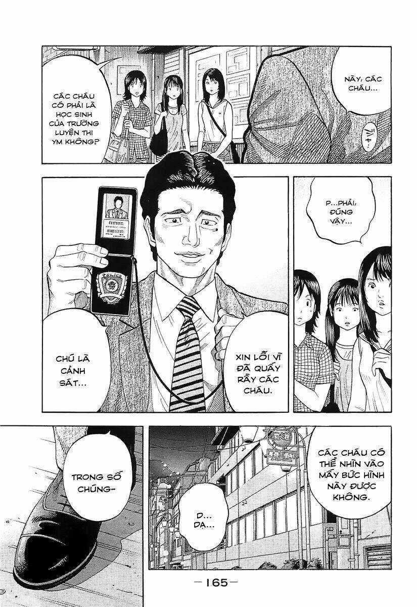 Montage (Watanabe Jun) - Chapter 17 - Trang 13