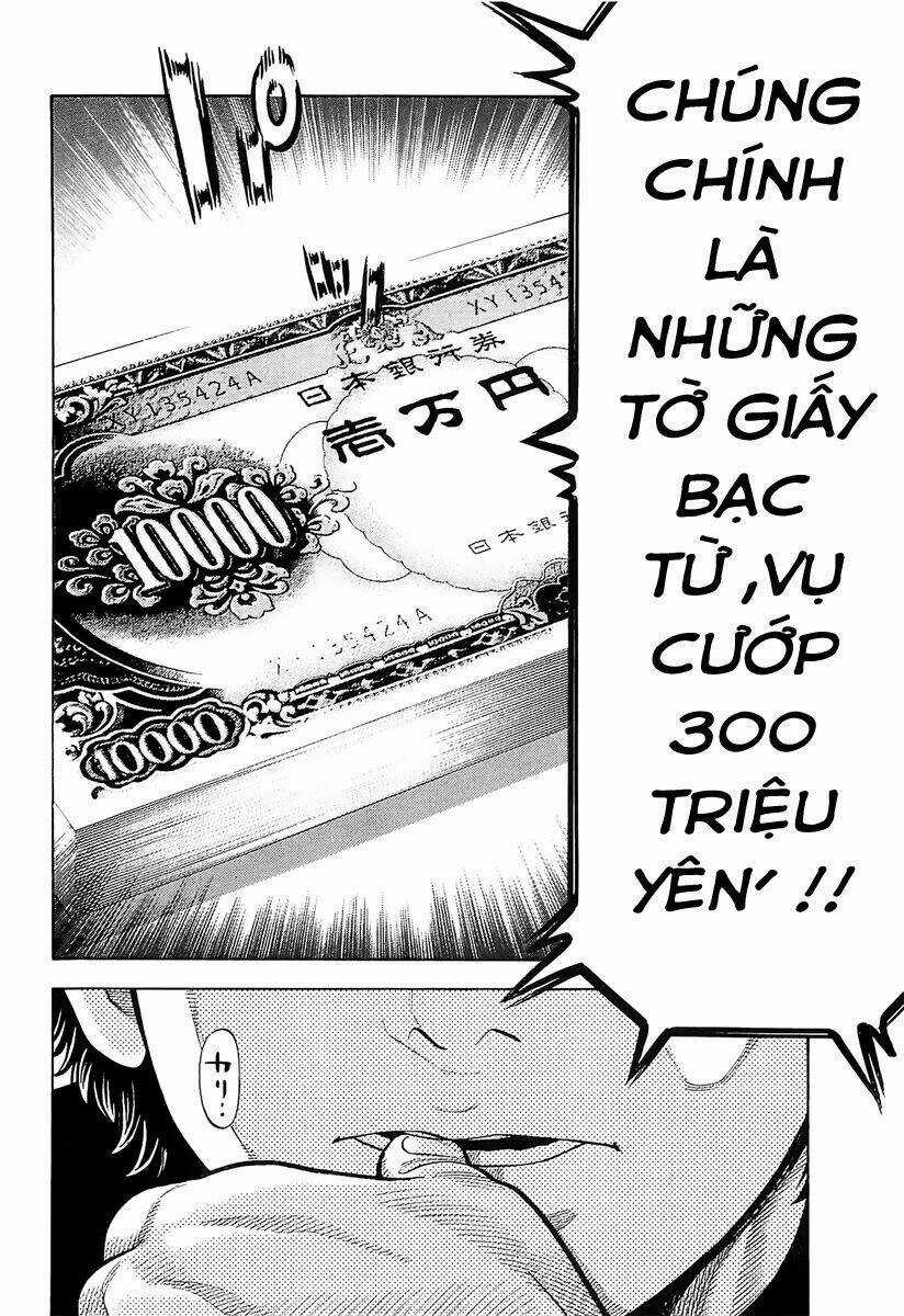 Montage (Watanabe Jun) - Chapter 17 - Trang 16