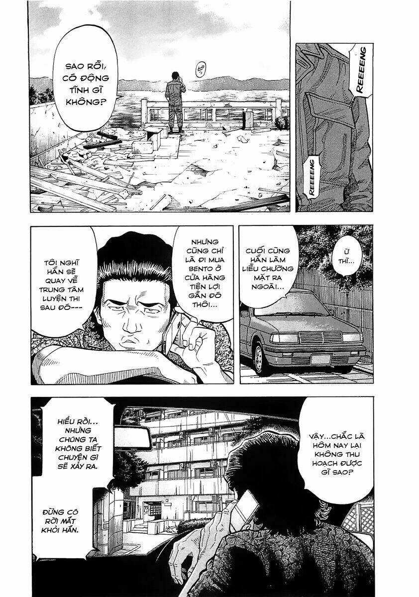 Montage (Watanabe Jun) - Chapter 17 - Trang 6