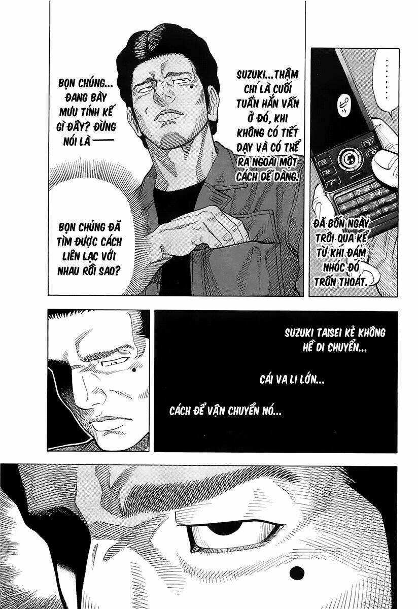 Montage (Watanabe Jun) - Chapter 17 - Trang 7