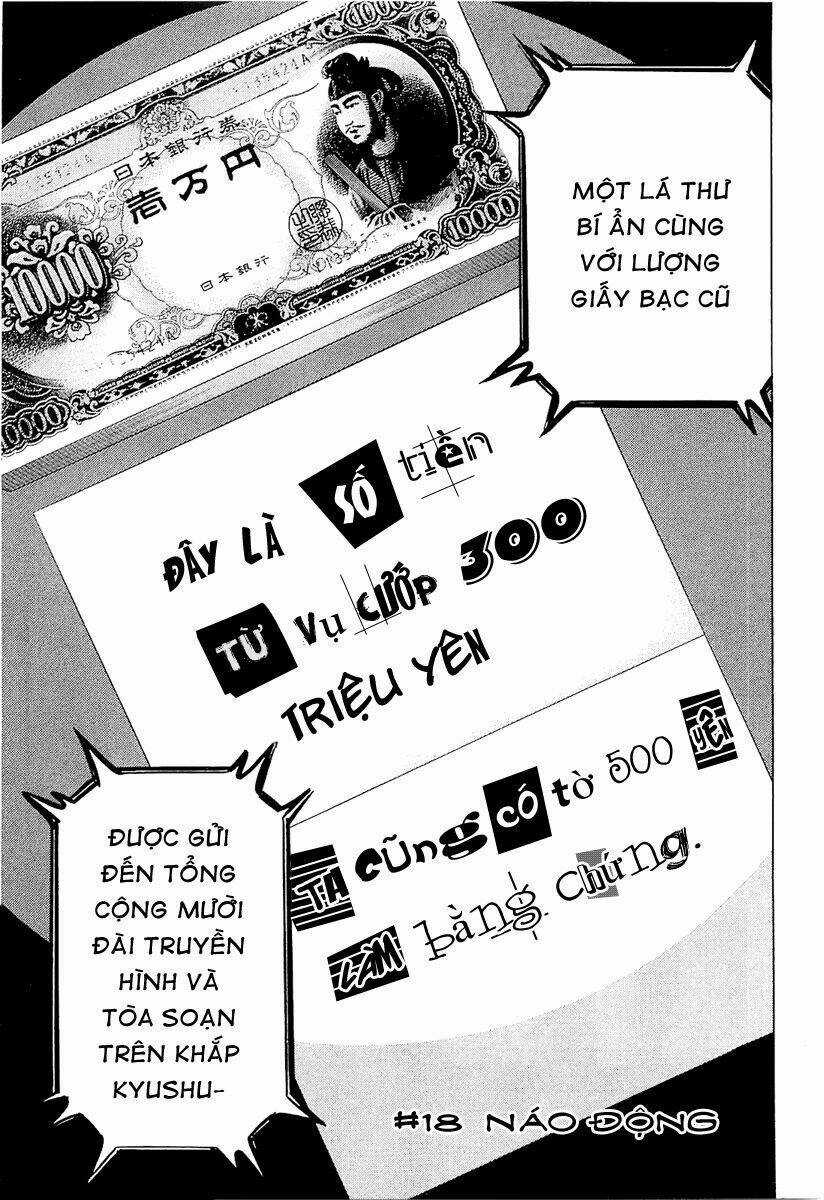 Montage (Watanabe Jun) - Chapter 18 - Trang 2