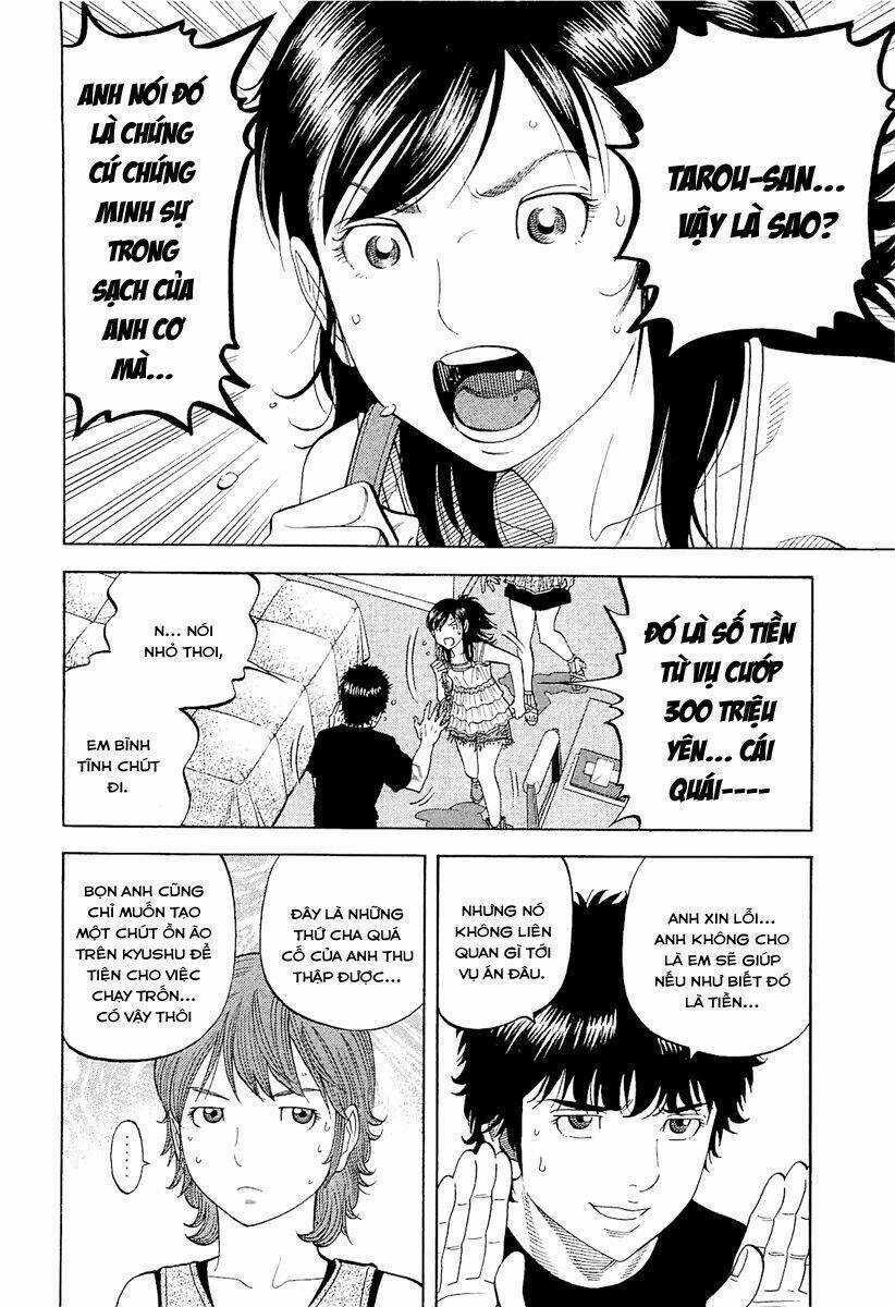 Montage (Watanabe Jun) - Chapter 18 - Trang 11