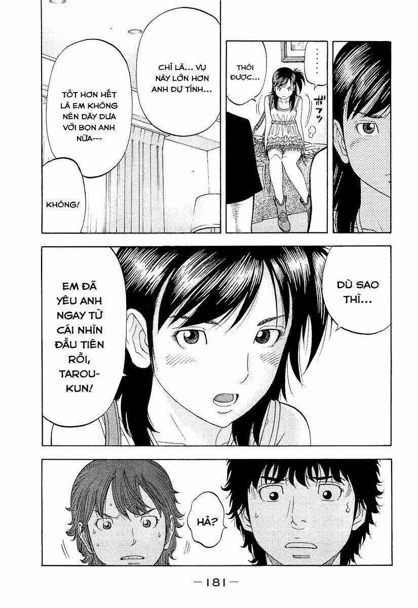 Montage (Watanabe Jun) - Chapter 18 - Trang 12