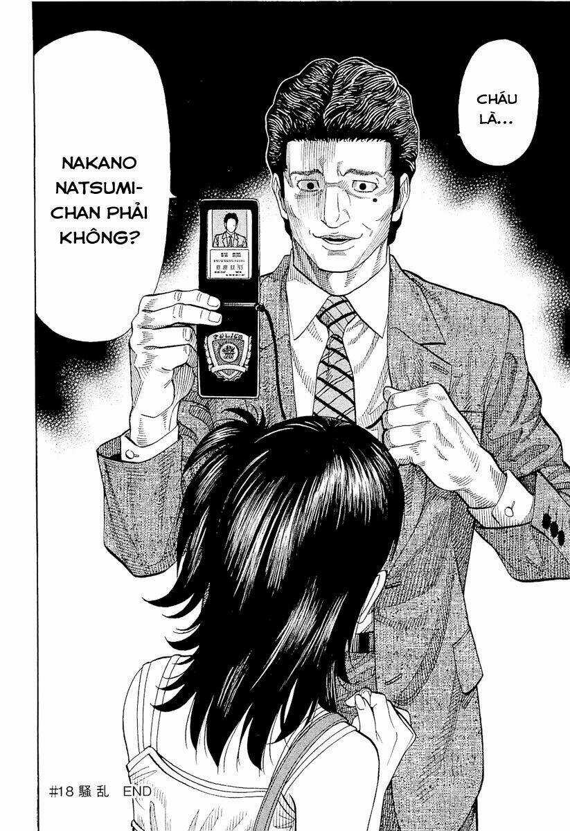 Montage (Watanabe Jun) - Chapter 18 - Trang 17