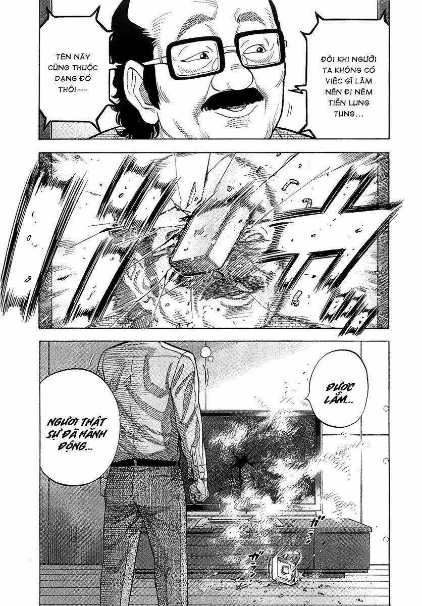 Montage (Watanabe Jun) - Chapter 18 - Trang 6