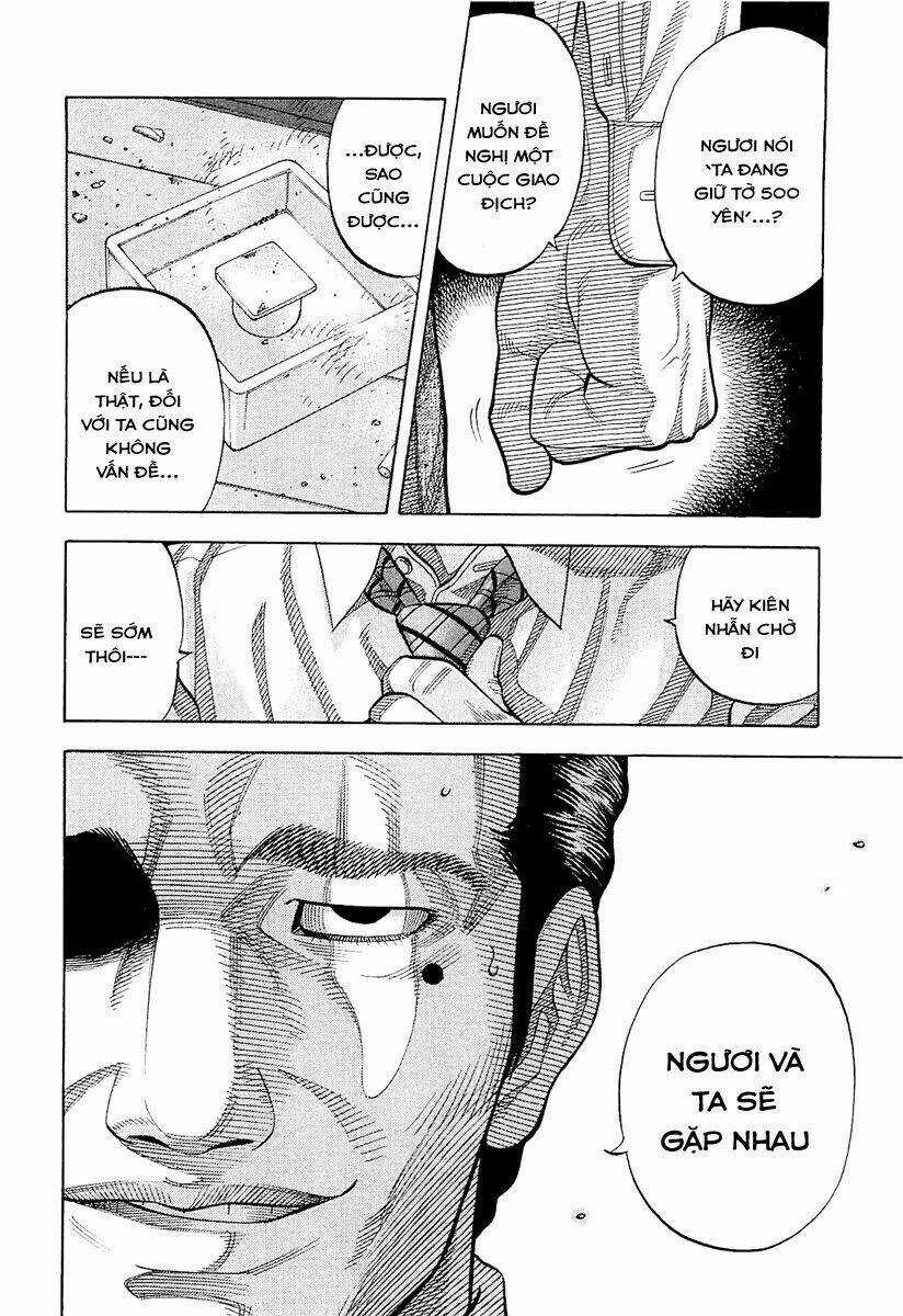 Montage (Watanabe Jun) - Chapter 18 - Trang 7