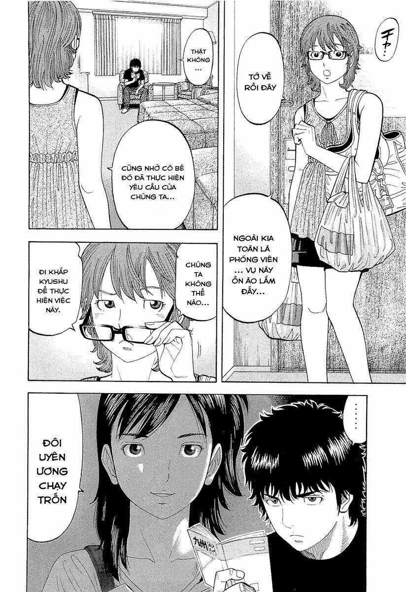 Montage (Watanabe Jun) - Chapter 18 - Trang 9