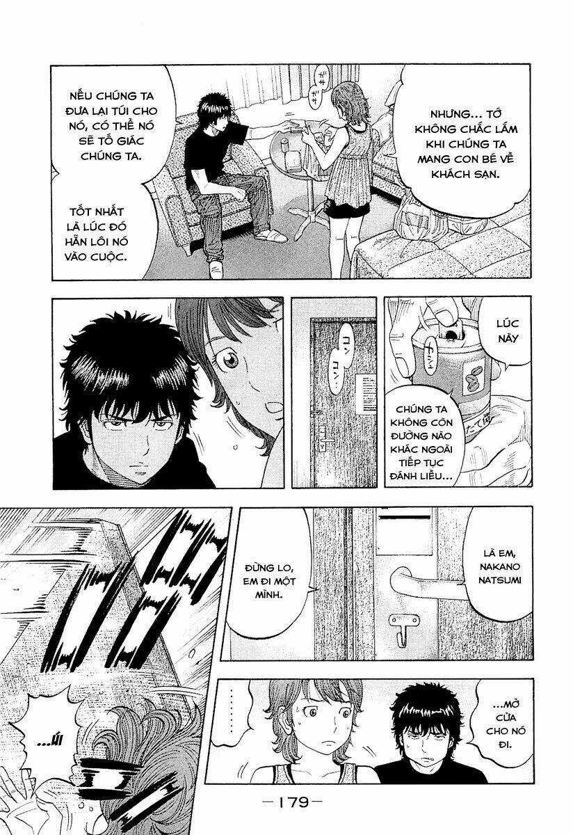 Montage (Watanabe Jun) - Chapter 18 - Trang 10