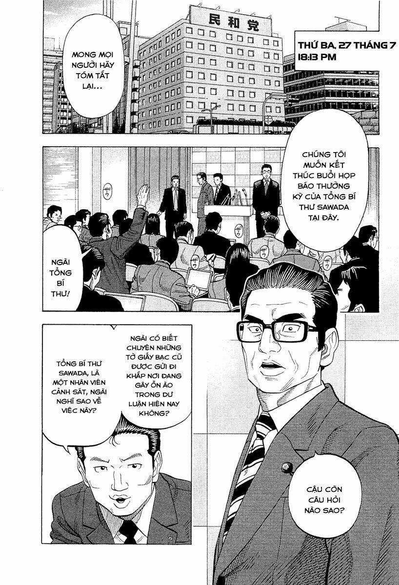 Montage (Watanabe Jun) - Chapter 19 - Trang 2