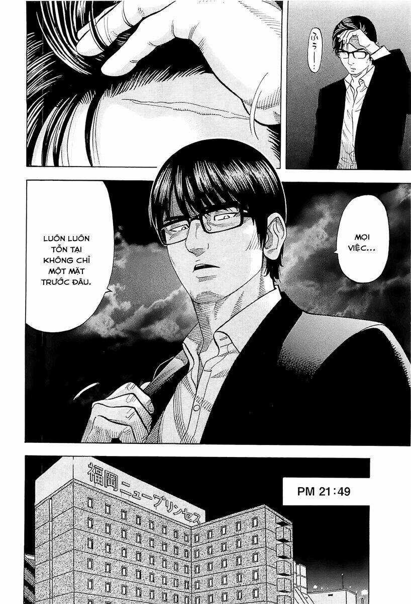 Montage (Watanabe Jun) - Chapter 19 - Trang 11