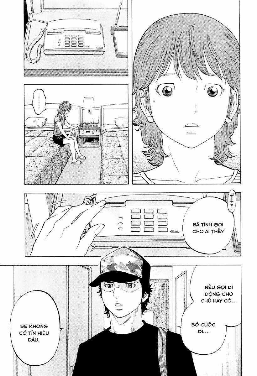 Montage (Watanabe Jun) - Chapter 19 - Trang 12