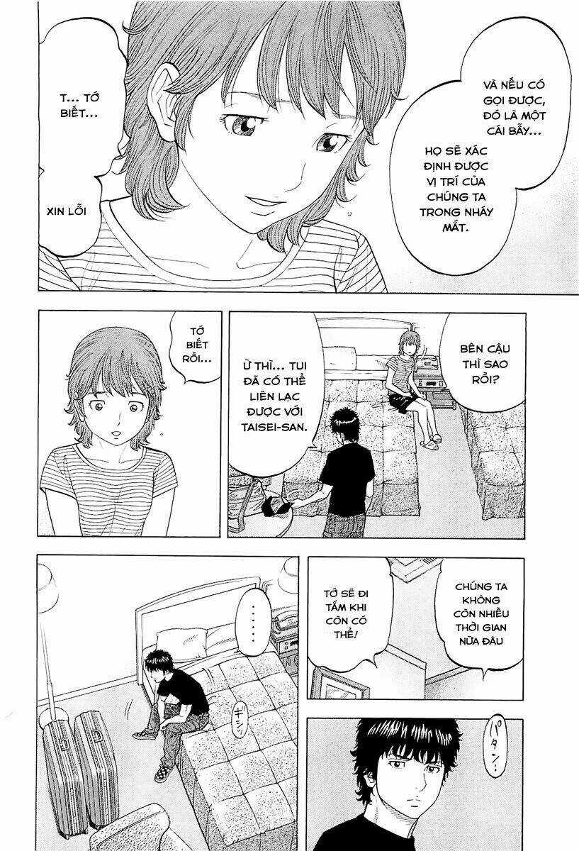 Montage (Watanabe Jun) - Chapter 19 - Trang 13