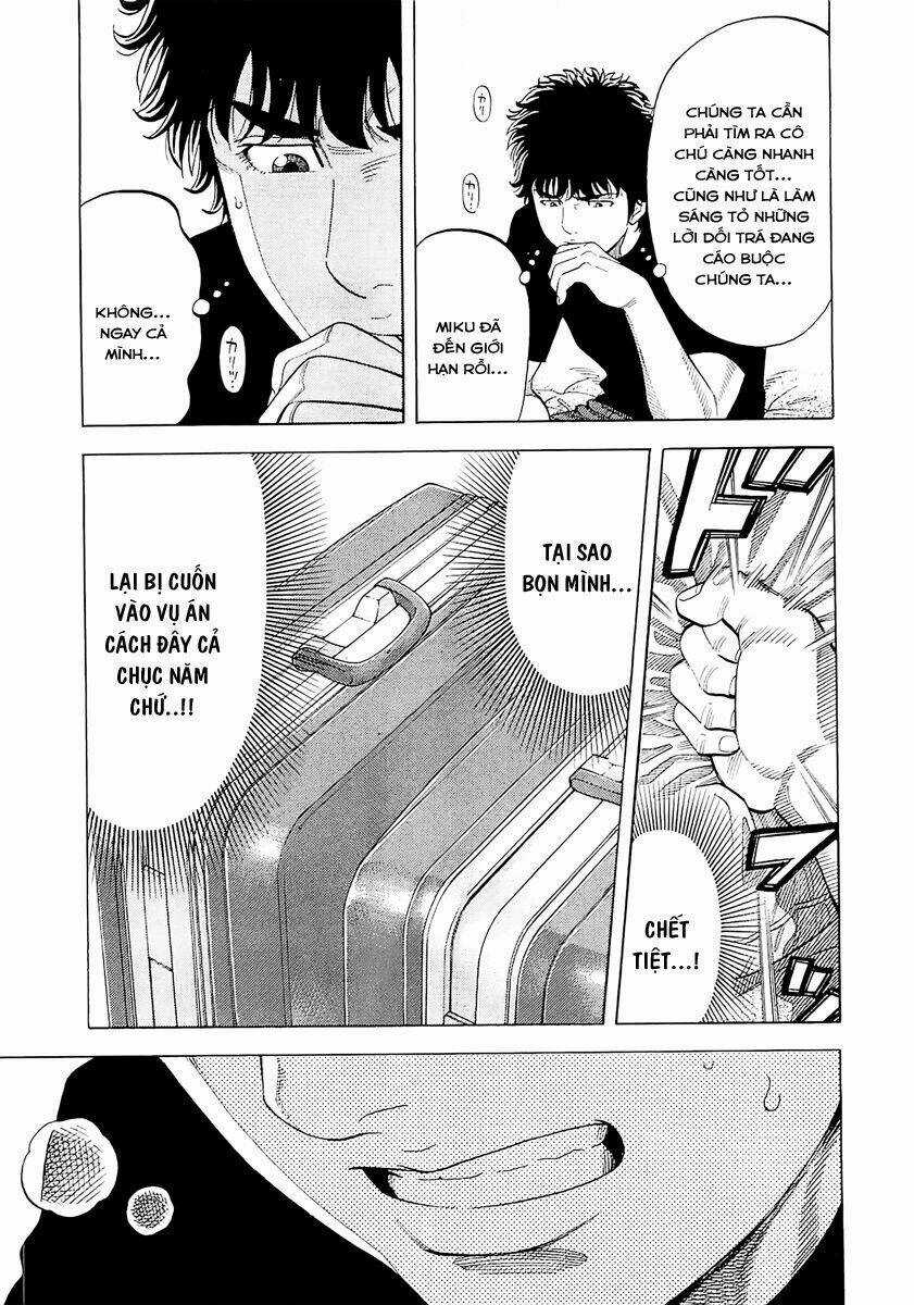 Montage (Watanabe Jun) - Chapter 19 - Trang 14