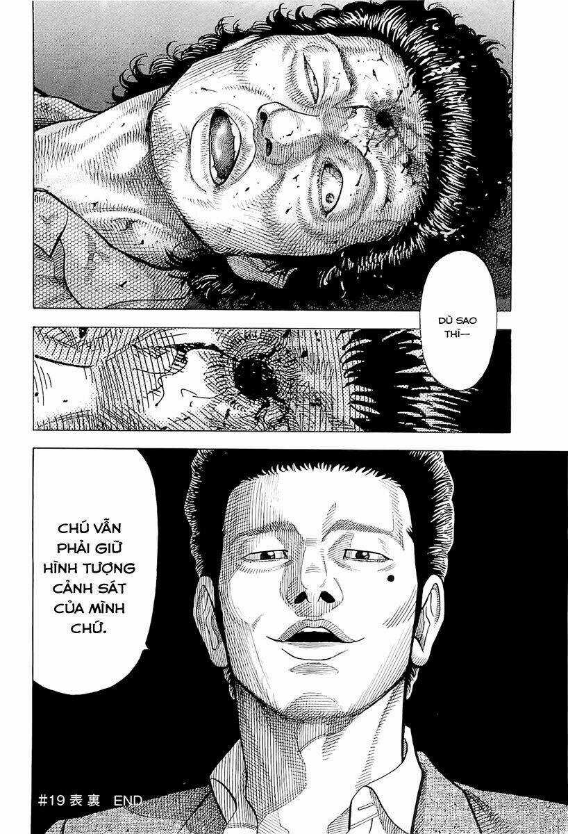 Montage (Watanabe Jun) - Chapter 19 - Trang 18