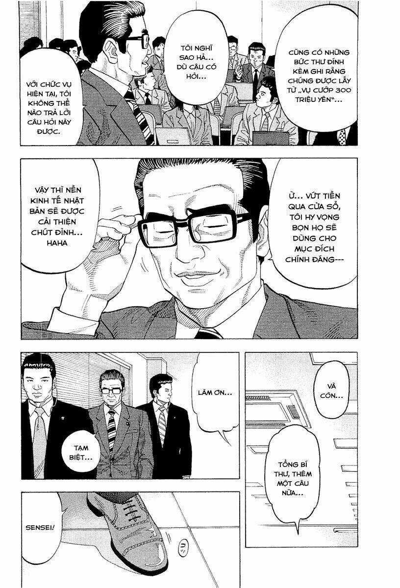 Montage (Watanabe Jun) - Chapter 19 - Trang 3