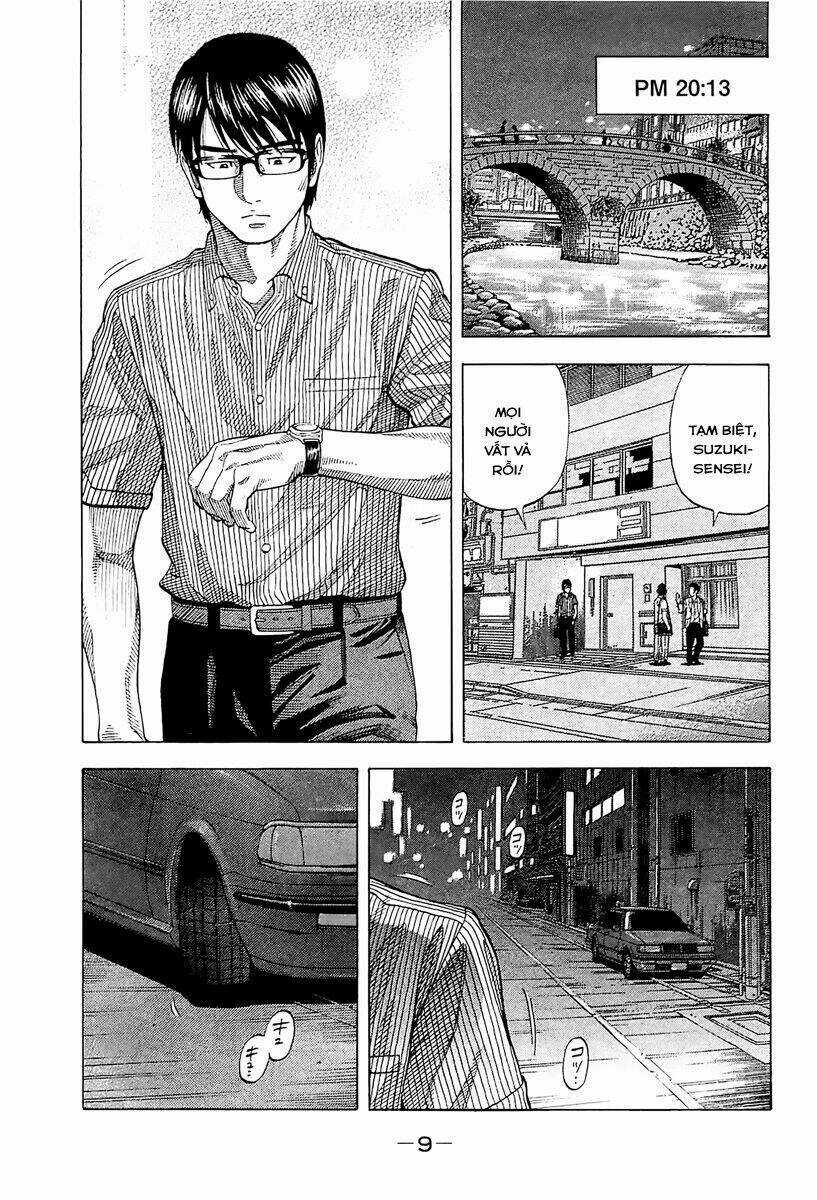 Montage (Watanabe Jun) - Chapter 19 - Trang 6