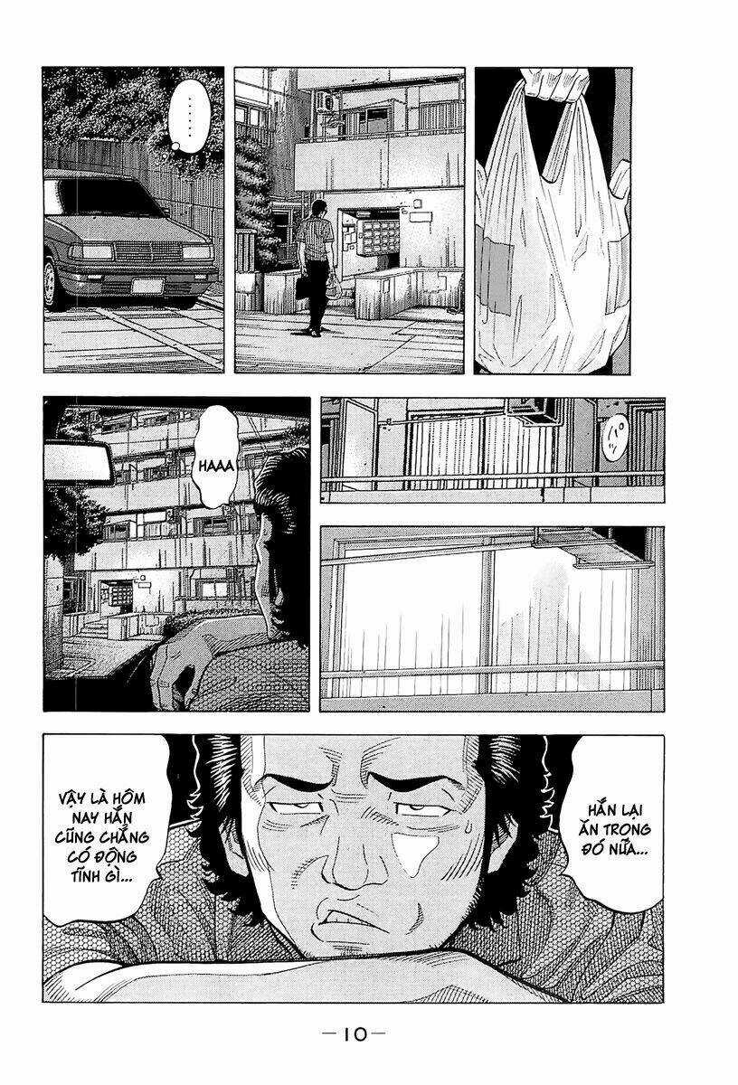 Montage (Watanabe Jun) - Chapter 19 - Trang 7