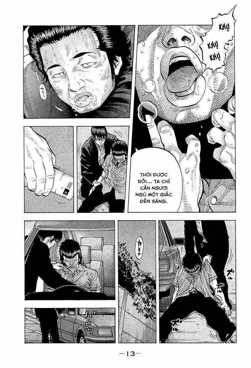 Montage (Watanabe Jun) - Chapter 19 - Trang 10