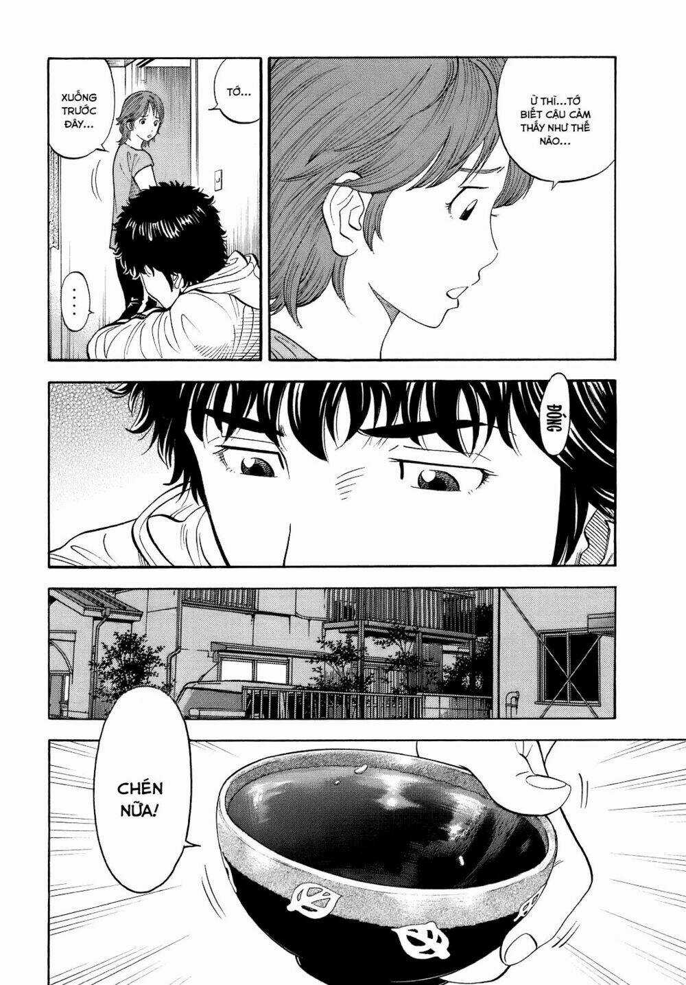 Montage (Watanabe Jun) - Chapter 2 - Trang 11
