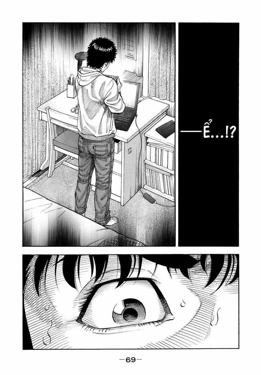 Montage (Watanabe Jun) - Chapter 2 - Trang 22