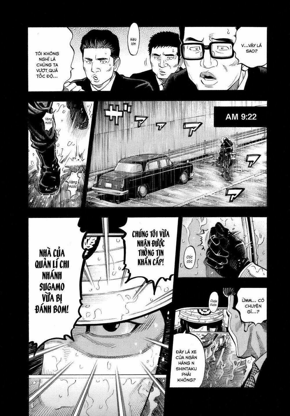 Montage (Watanabe Jun) - Chapter 2 - Trang 4